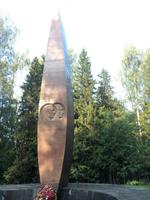 Denkmal zu Ehren Juri Gagarins.