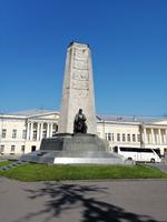 Denkmal zu 850 Jahren Wladimir