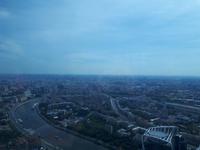 Blick vom Federration Tower