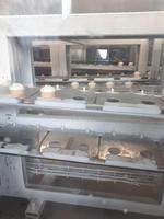 Eisfabrik im Federration Tower