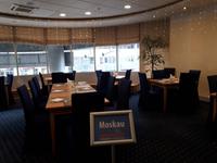 Abschiedsessen im Hotel