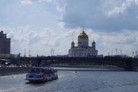 Christ-Erlöser-Kathedrale