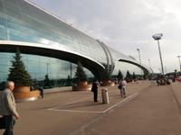 Flughafen Moskau-Domodedowo