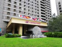 Moskau, Mittagessen im Hotel Crowne Plazk