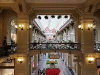 Moskau, Kaufhaus GUM