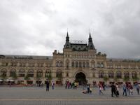 Moskau, Kaufhaus GUM