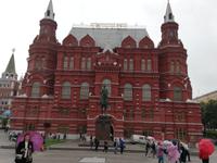 Moskau, Historisches Museum