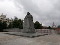 Moskau, Karl Marx