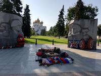 Jaroslawl, die ewige Flamme 