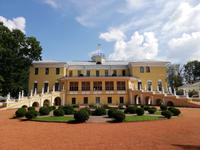 Jaroslawl, Palast des Gouverneurs