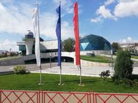 Jaroslawl, Observatorium