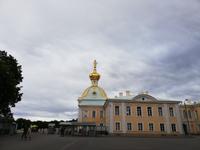 St. Petersburg,Peterhof, Führung im unteren Park