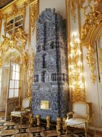 Zarskoje Selo, Katharinen-Palast