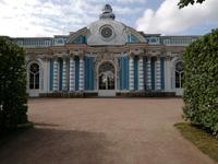 Zarskoje Selo, Katharinen-Park