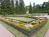 Zarskoje Selo, Katharinen-Park