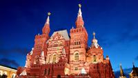 Historisches Museum Moskau