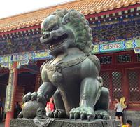 Sommerpalast, Peking