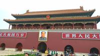 Tor des Himmlischen Friedens, Tiananmen Platz