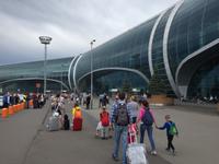 Ankunft Flughafen Moskau 