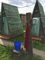 Ethnologisches Museum Martynowo - Latrinen