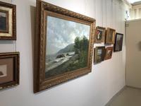 Lewitan Museum Pljos