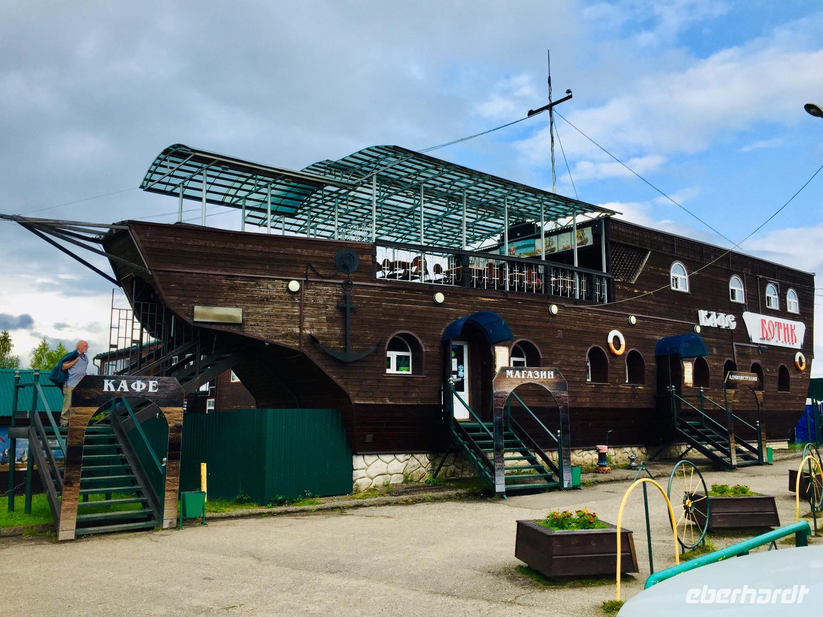 Mittagessen ohne Schiff Ahoi