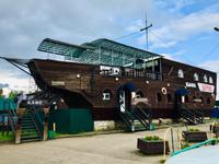 Mittagessen ohne Schiff Ahoi