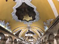 Komsomolskaja - Metrostation Moskau