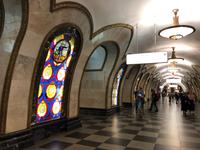 Novoslobodskaja - Metrostation Moskau