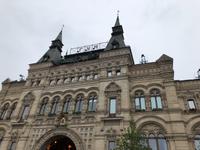 GUM Roter Platz Moskau 