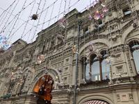 GUM Roter Platz Moskau 