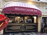 GUM Roter Platz Moskau 