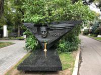 Ehrenfriedhof Moskau 