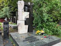 Ehrenfriedhof Moskau 