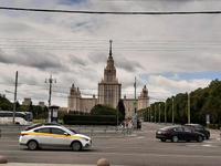 Moskau. Lomonossow-Universität. 