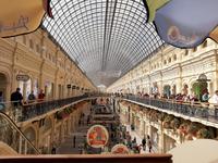 Moskau. GUM.