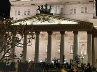Moskau. Bolschoi-Theater am Abend.