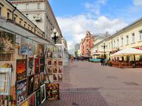 Morgen früh auf dem Arbat