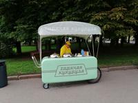 Mais-Verkäuferin im Gorki-Park