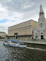 Uferpromenade an der Moskwa