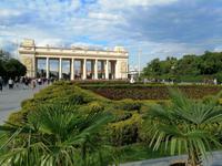 im Gorki-Park