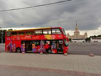 Lomonosow-Universität auf den Sperlingsbergen