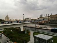 Park Saradje, Schwebende Brücke