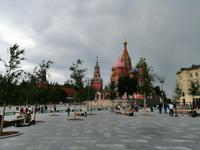 Blick aus dem Park Saradje Richtung Kreml