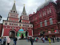 Eingang zum Roten Platz