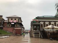 Quartier 130 Irkutsk