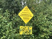 Baikalbahn - Russland - Sibirien