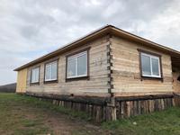 Mittagessen unterwegs nach Olchon