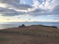 Schamanenfelsen Insel Olchon