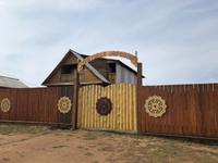 Besuch einer burjatischen Familie